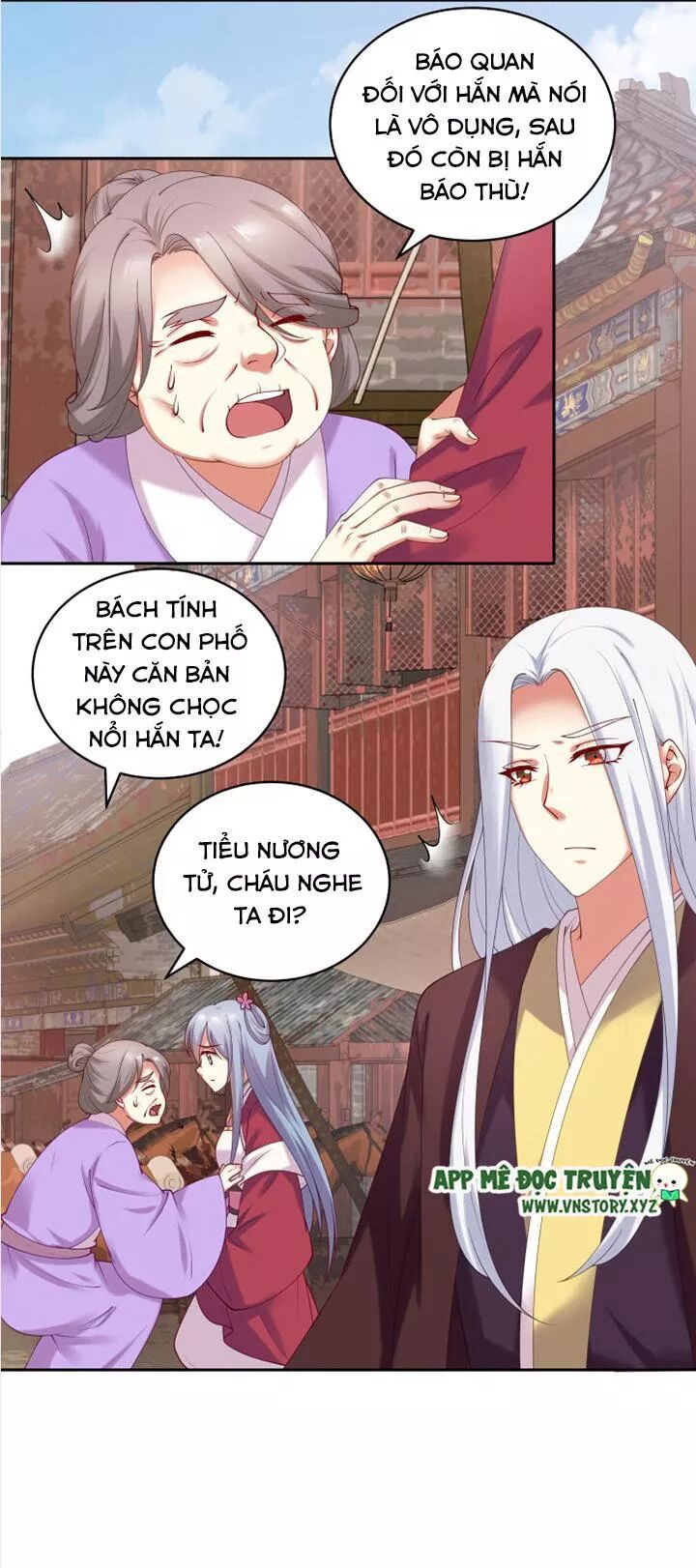 Đô đốc đại nhân sủng thê kí: Chapter 75: Nữ nhân của ta do ta che chở
