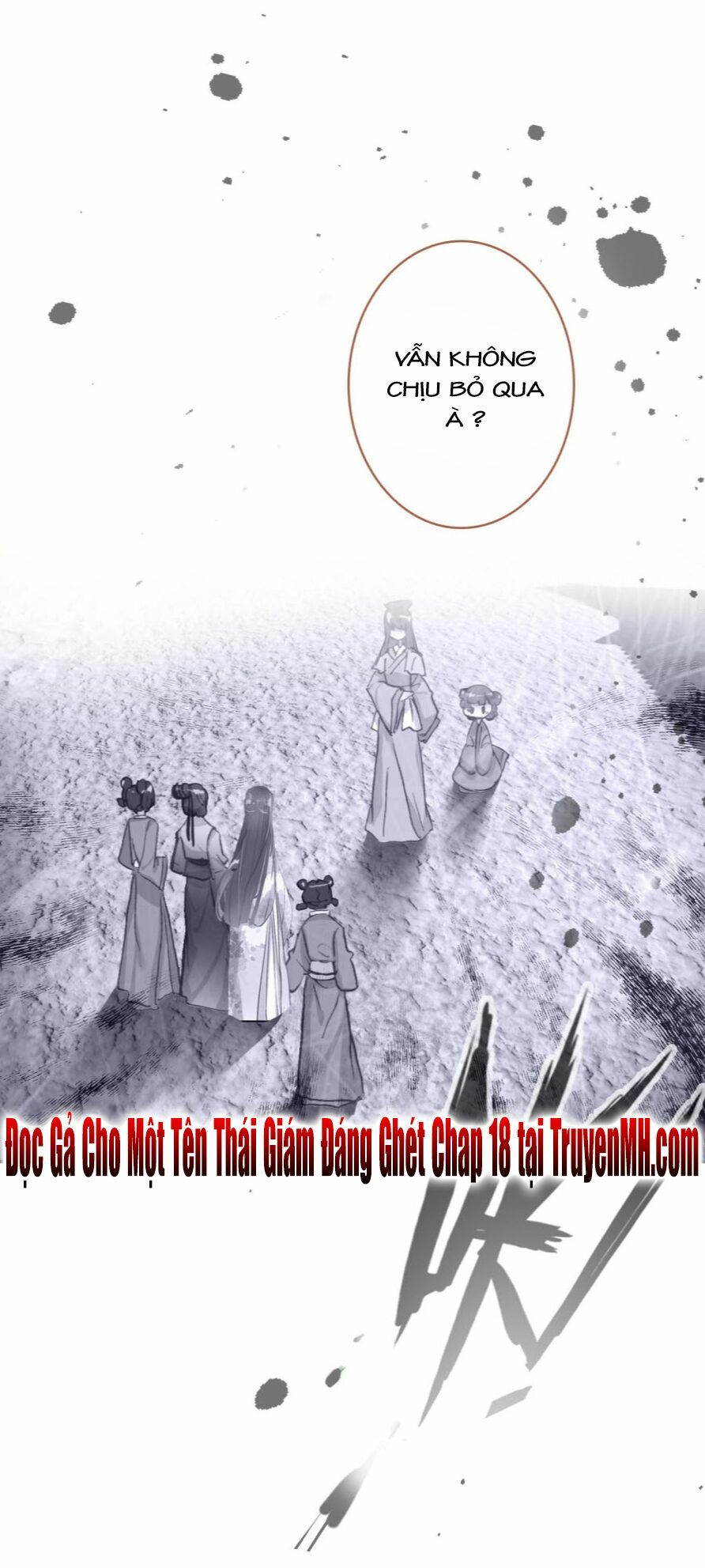Gả Cho Một Tên Thái Giám Đáng Ghét: Chapter 17