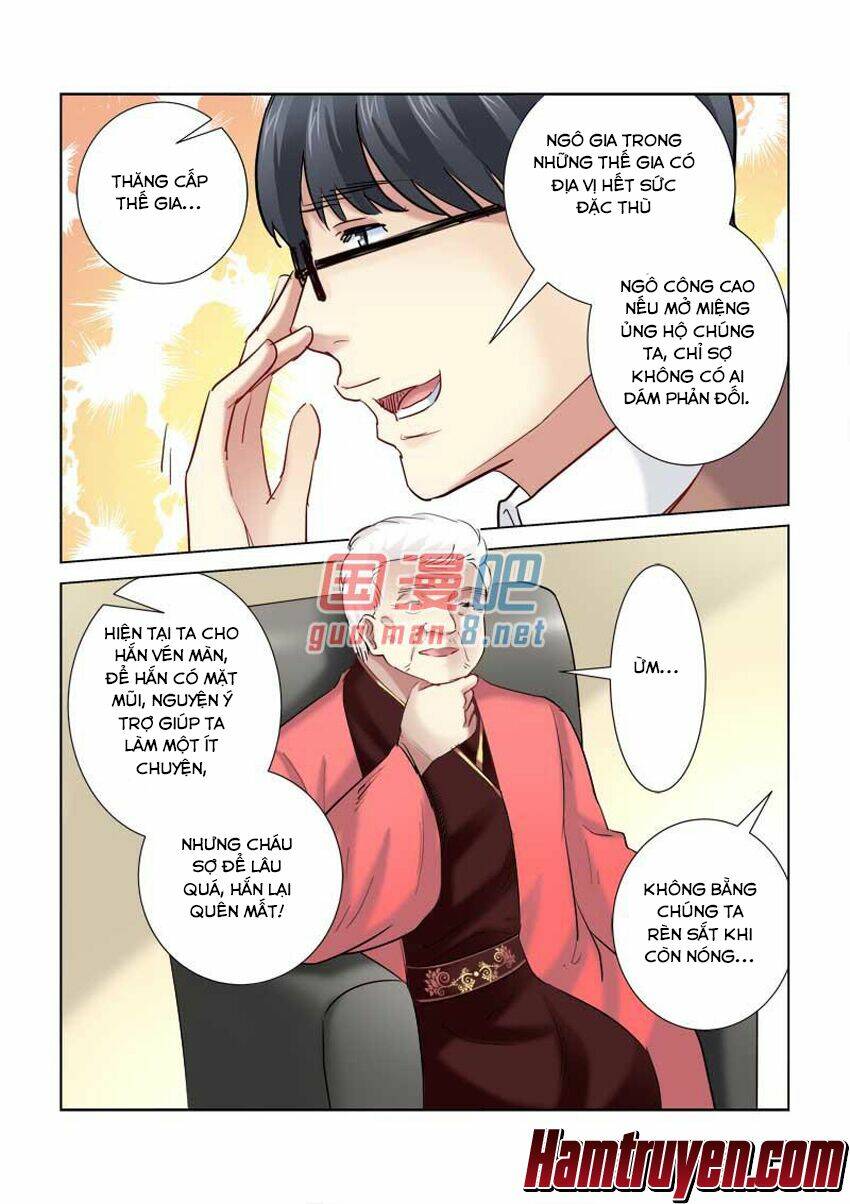 Cao Thủ Cận Vệ Của Hoa Khôi: Chapter 205