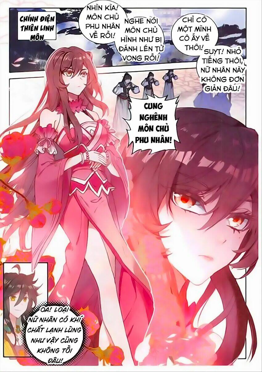 Đại Khâu Giáp Sư: Chapter 64