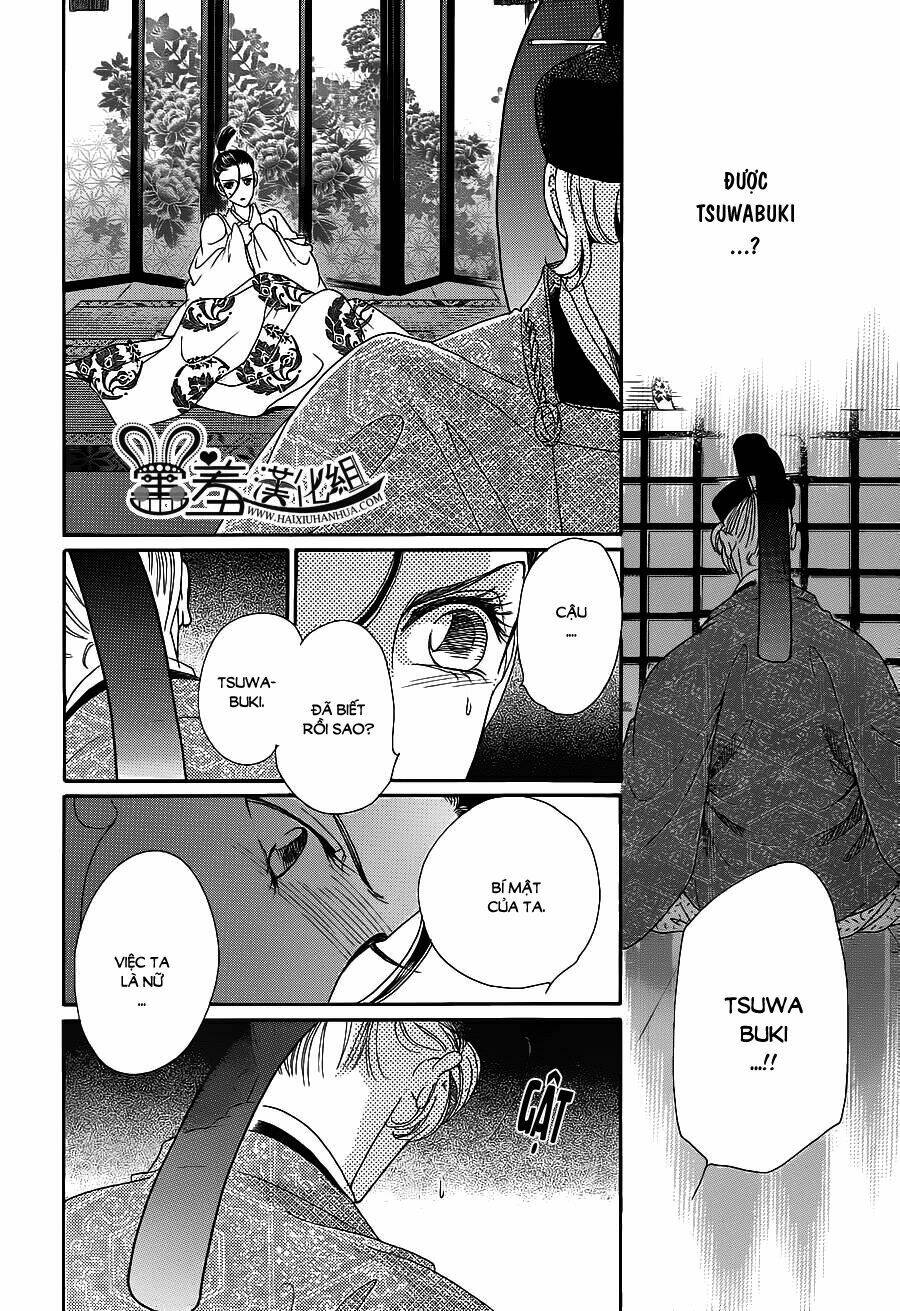 Torikae Baya: Chapter 16