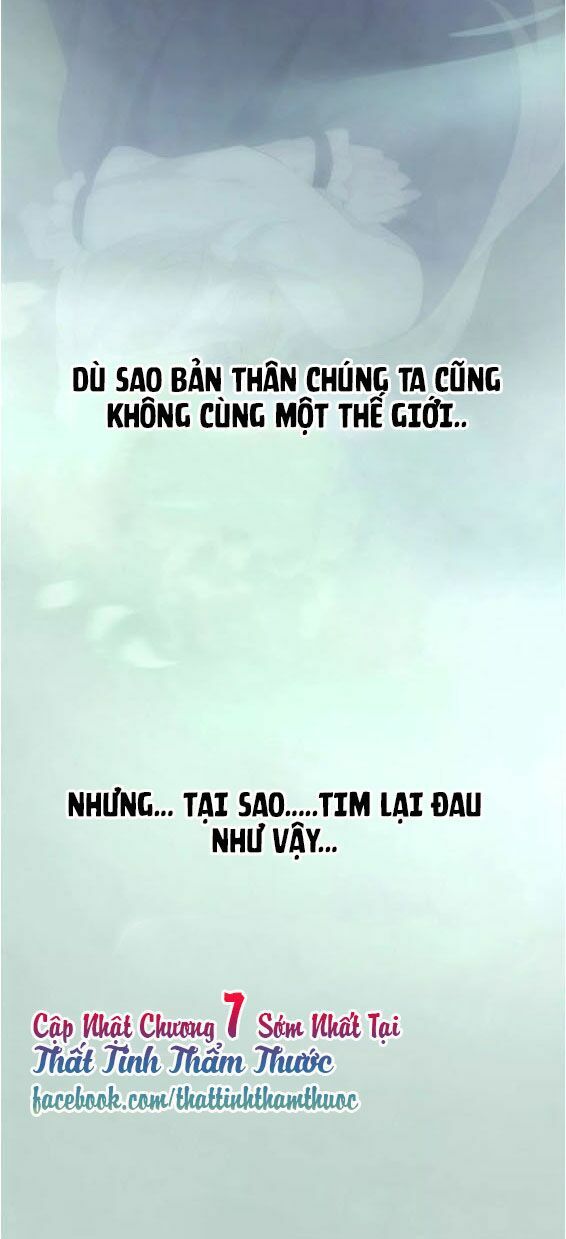 Một lời không hợp liền hút máu: Chapter 6