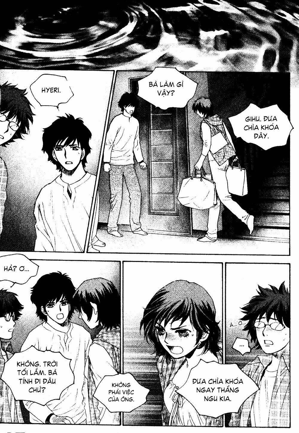 Redrum 327: Chapter 6