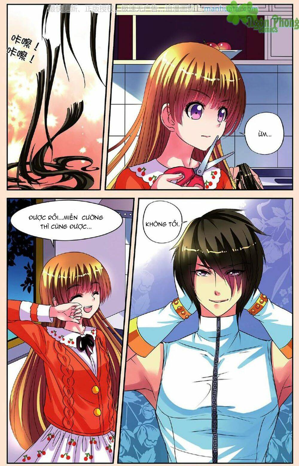 Bỉ Chi Thiên Niên: Chapter 23