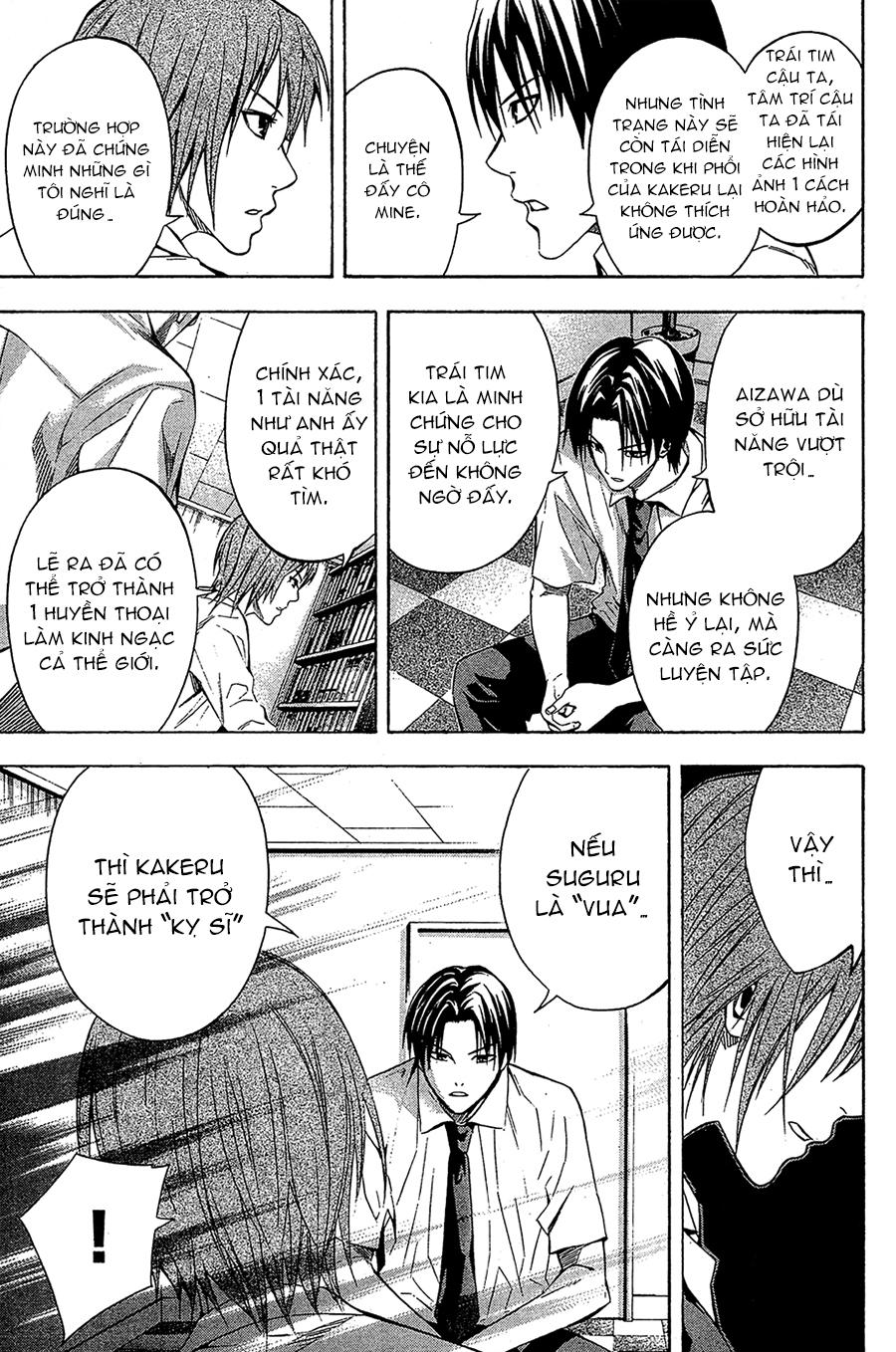 Area No Kishi: Chapter 114