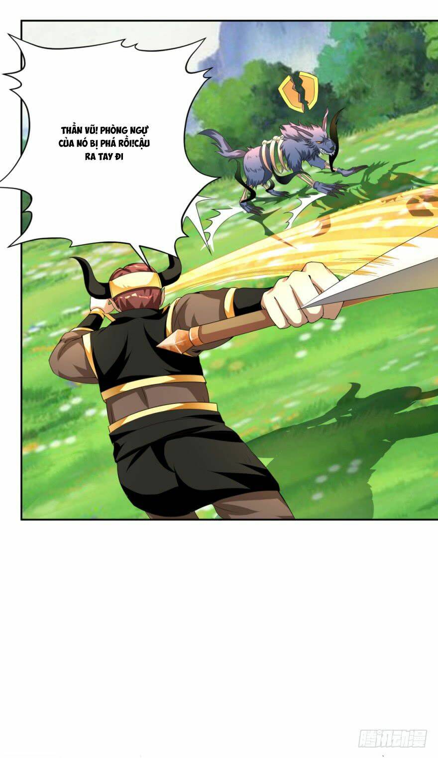 Bí Cảnh Thất Lạc: Chapter 14