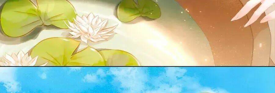 Tiểu Sư Phụ, Tóc Giả Của Ngài Rơi Rồi!: Chapter 24