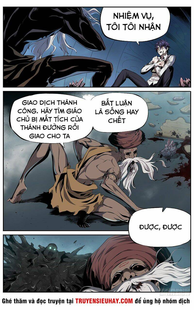 Thông Thần Thủ Biện: Chapter 11