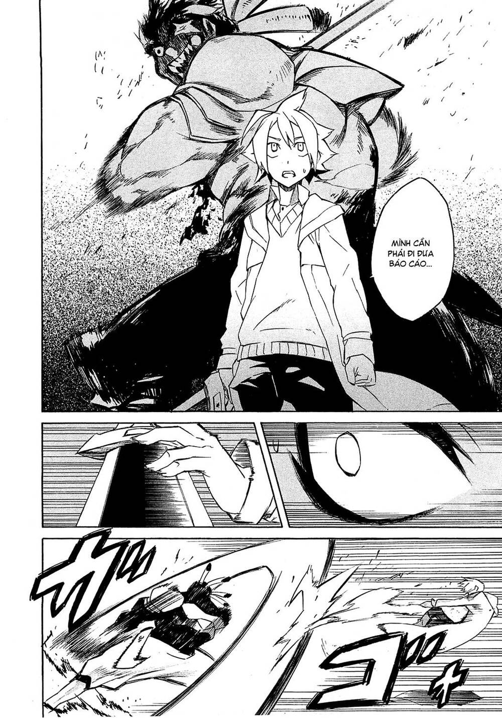 Akame Ga Kiru: Chapter 3