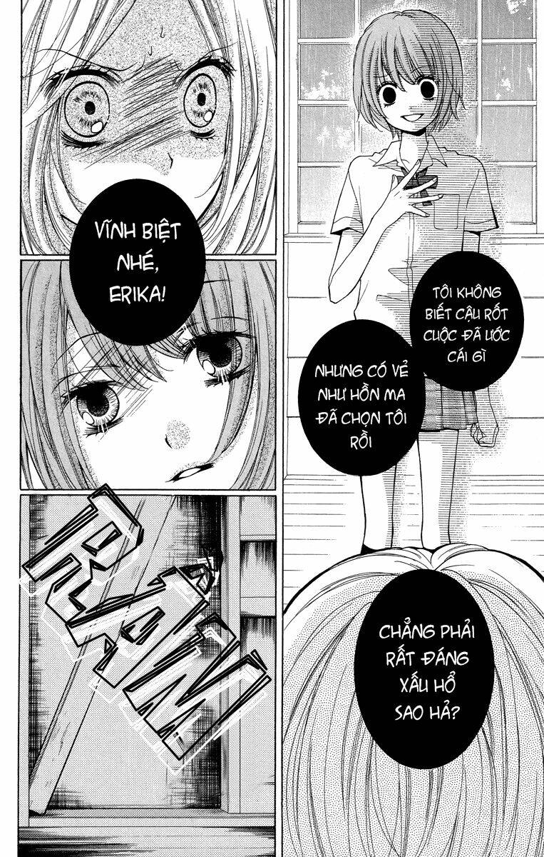 Screaming Lesson!!!: Chapter 24