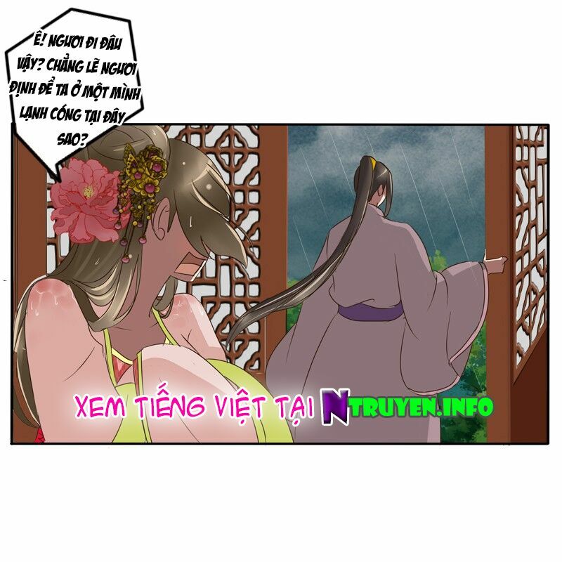 Thông Linh Phi: Chapter 69.5