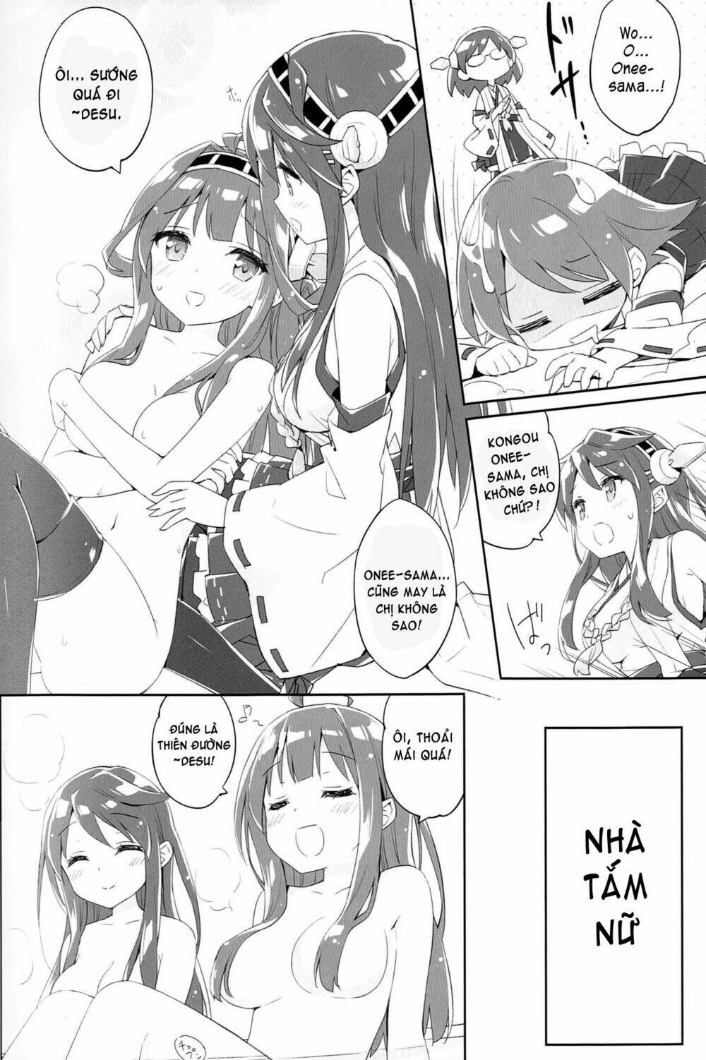 Kantai Collection - Tổng hợp doujinshi ngắn: Chapter 4