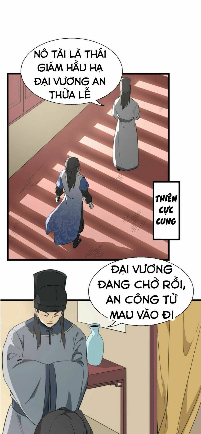 Đại Nghịch Chi Môn: Chapter 56