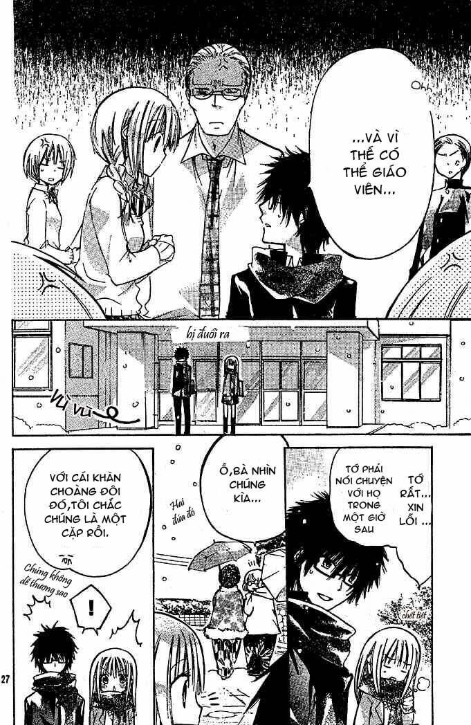 Watashi Ni Xx Shinasai!: Chapter 9.5