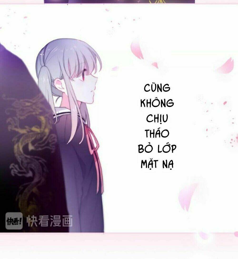 Tháng Sáu Không Hẹn Mà Gặp: Chapter 37