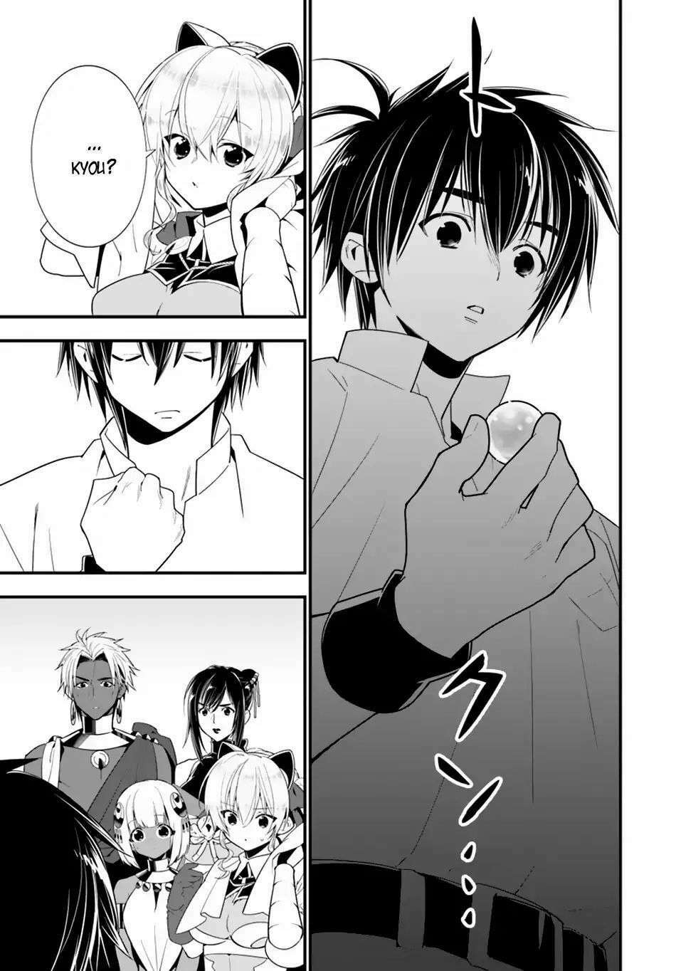 Isekai desu ga Mamono Saibai shiteimasu: Chapter 22