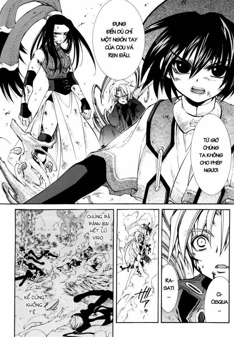 Erementar Gerad: Chapter 31