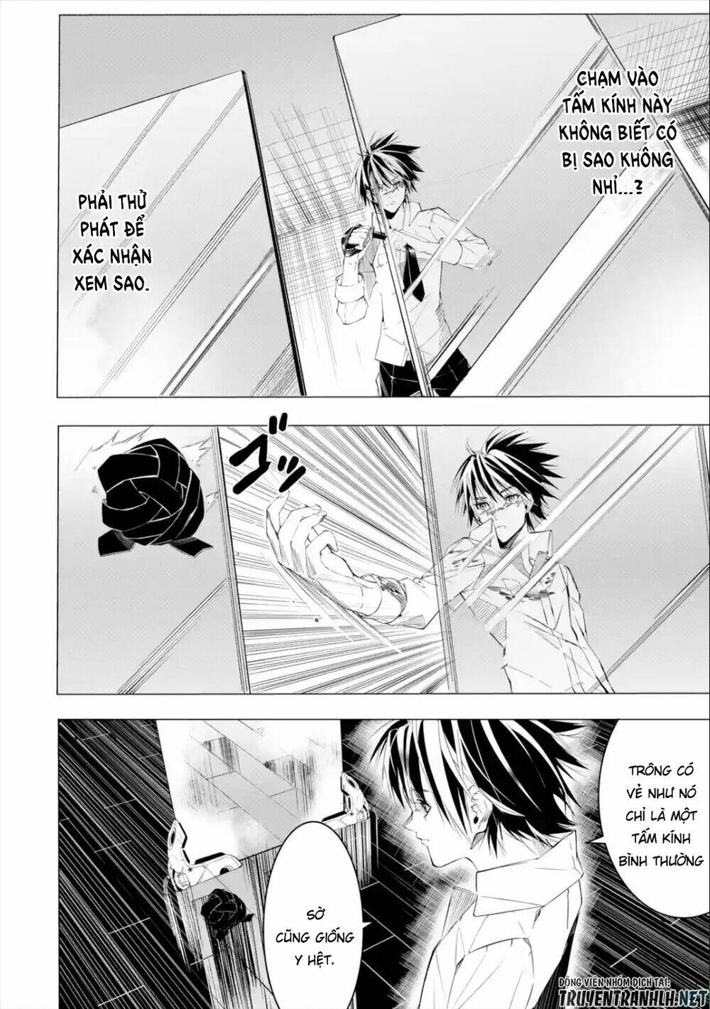 Sarariiman No Fushigina Dungeon: Chapter 1.2