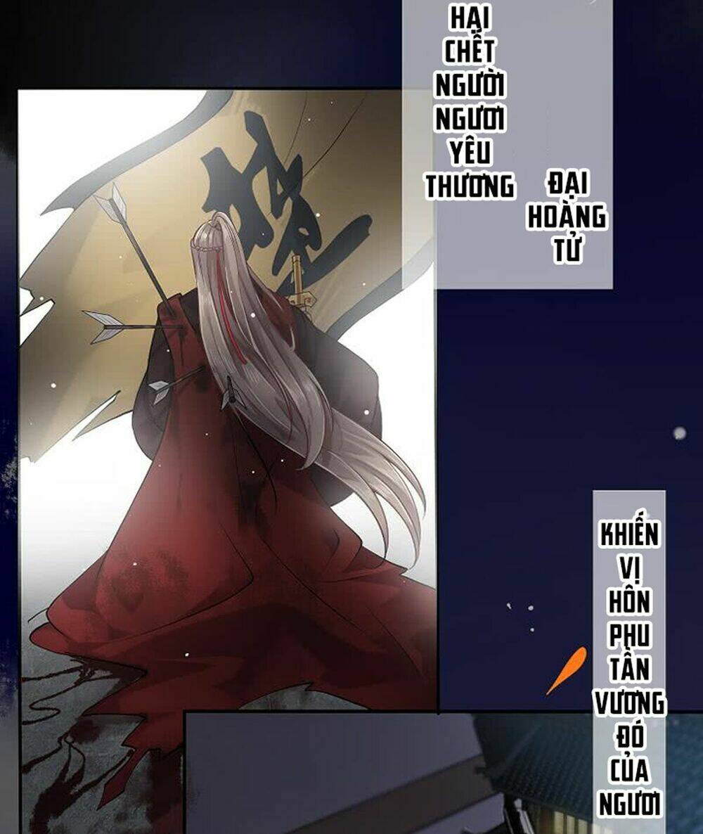 Phượng Mệnh Vi Hoàng: Chapter 1