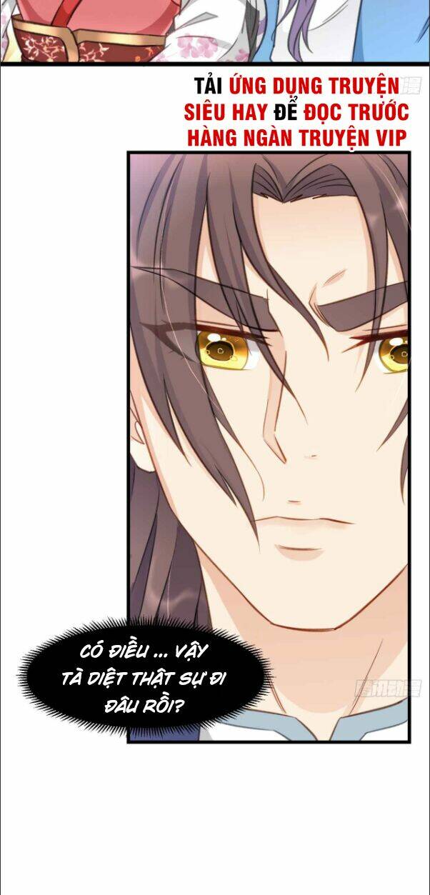 Lão Tổ Của Bạn Đang Online: Chapter 39