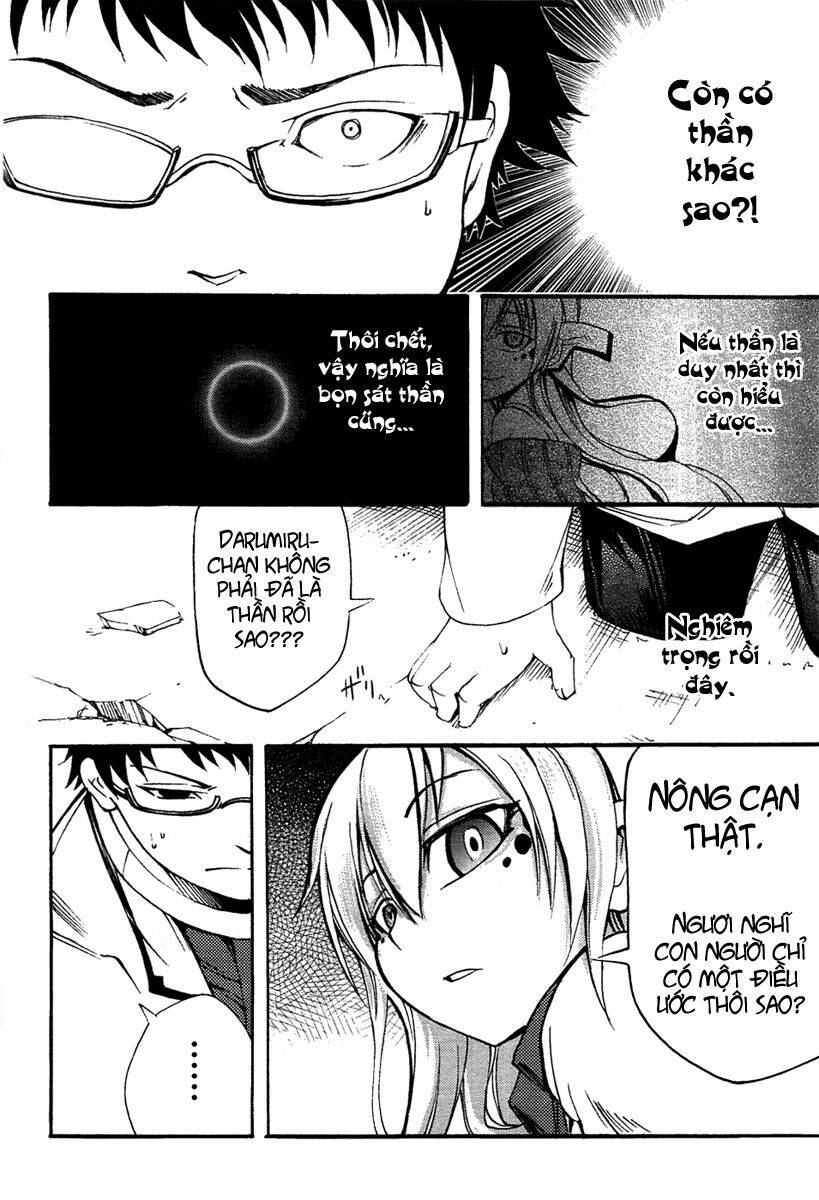 Suashi No Meteorite: Chapter 4