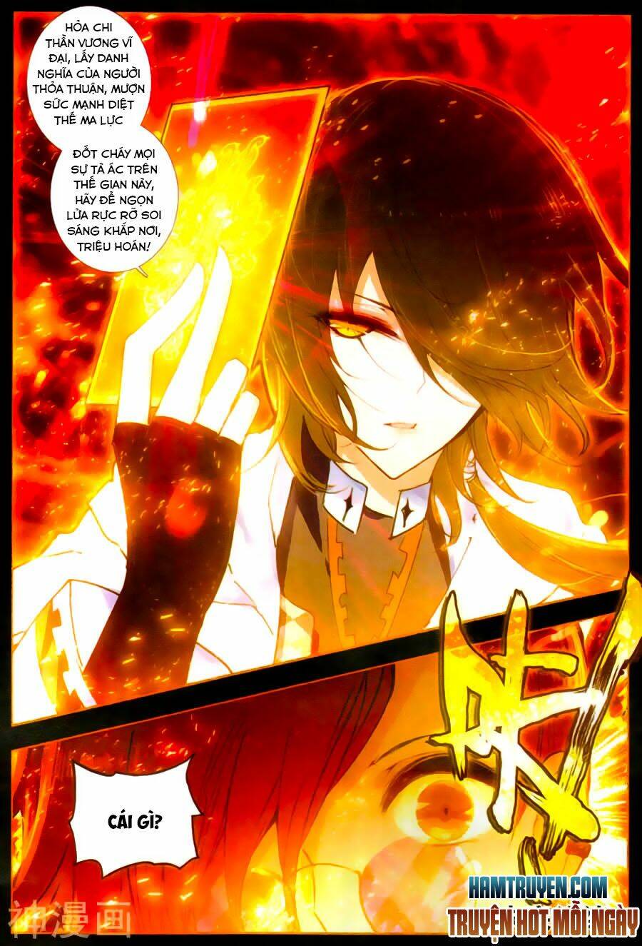 Tạp Đồ: Chapter 12