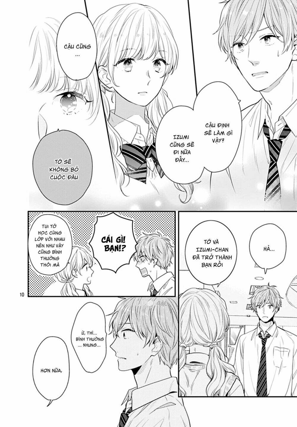 Koi Wo Shiranai Bokutachi Wa: Chapter 9
