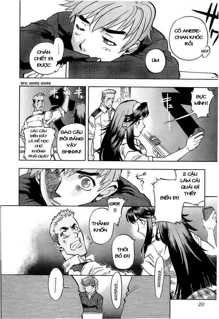 Goumaden Shutendoji: Chapter 1