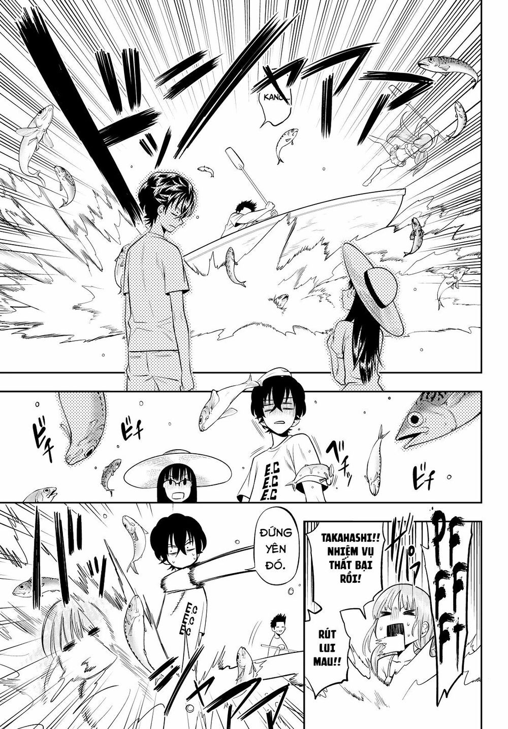 Hoshino, Me O Tsubutte: Chapter 28