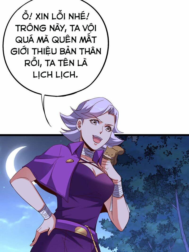 Phục Thiên Thánh Chủ: Chapter 73
