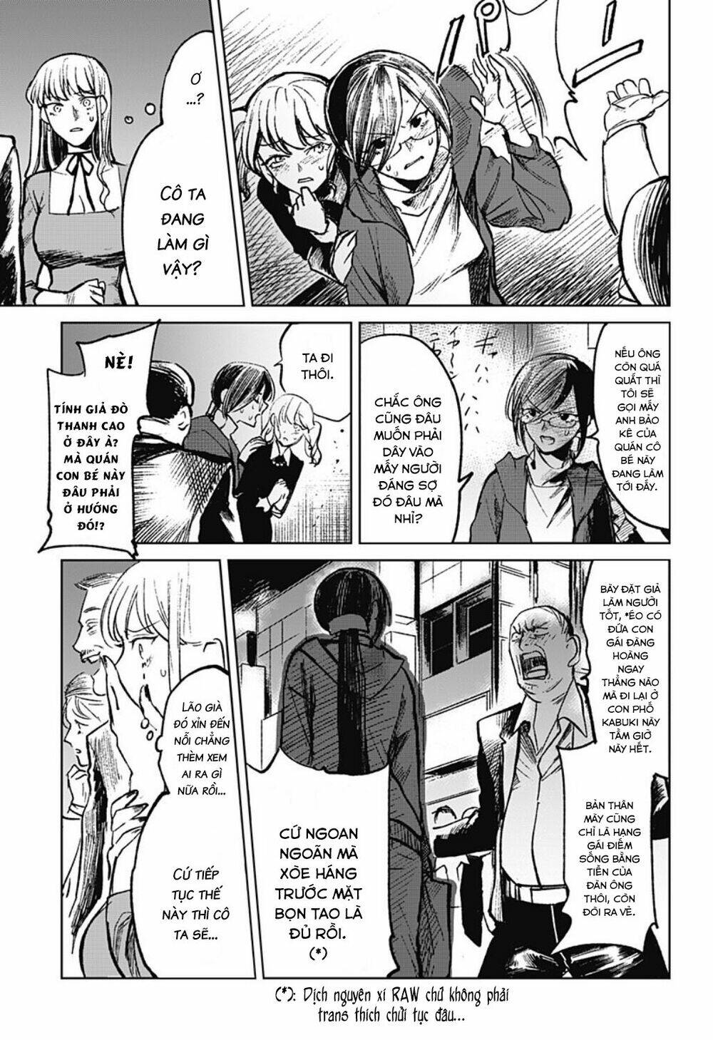 Cô Giáo Mít Ướt: Chapter 8