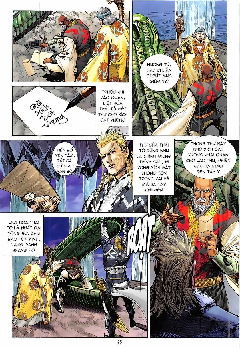 Thiết Tướng Tung Hoành: Chapter 228