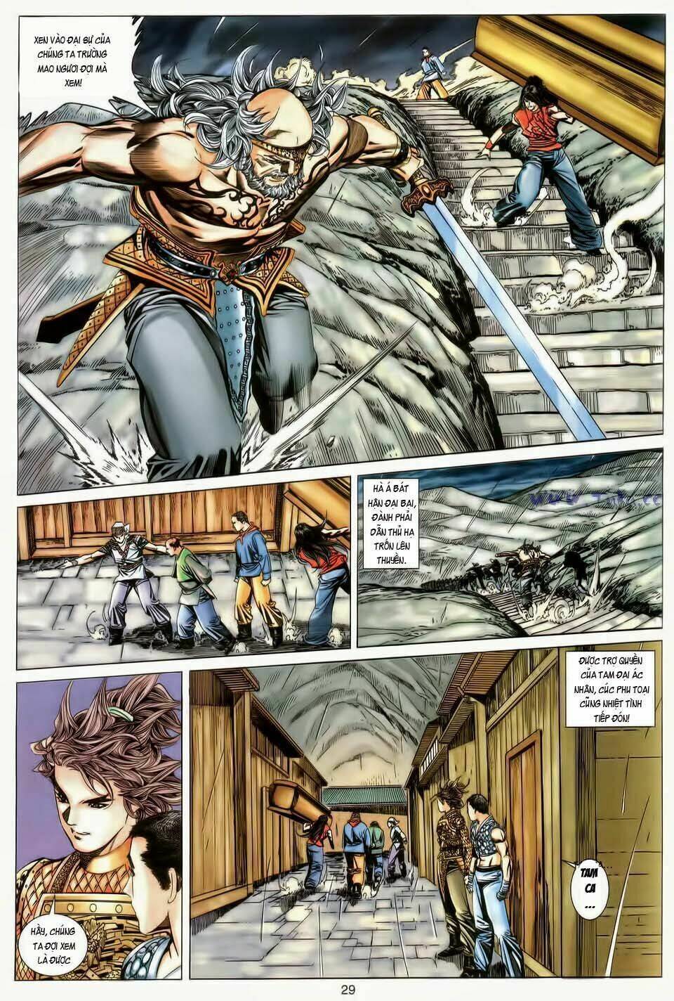 Tuyệt Thế Vô Song: Chapter 182