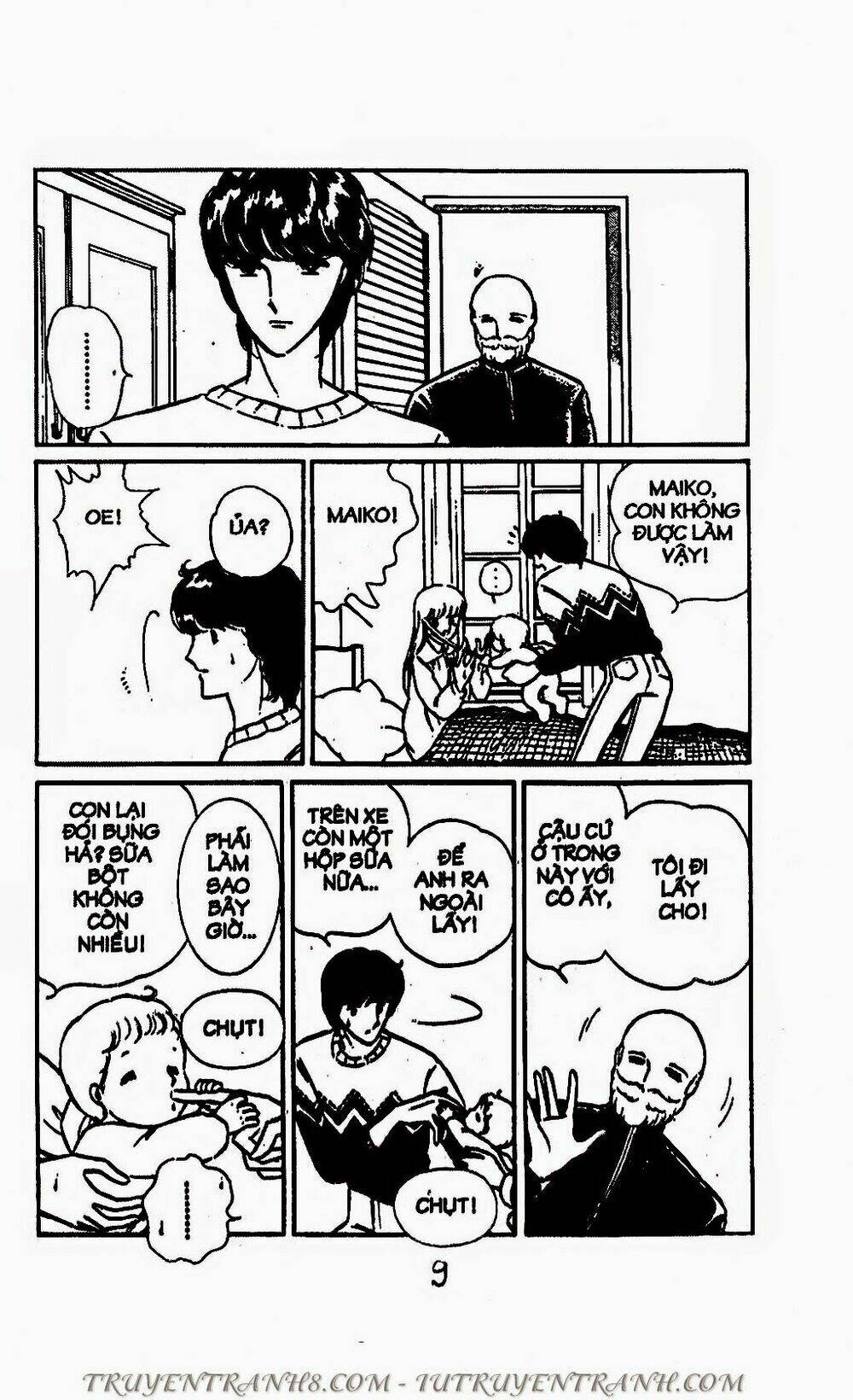 Mimi Kỳ Lạ: Chapter 49.1