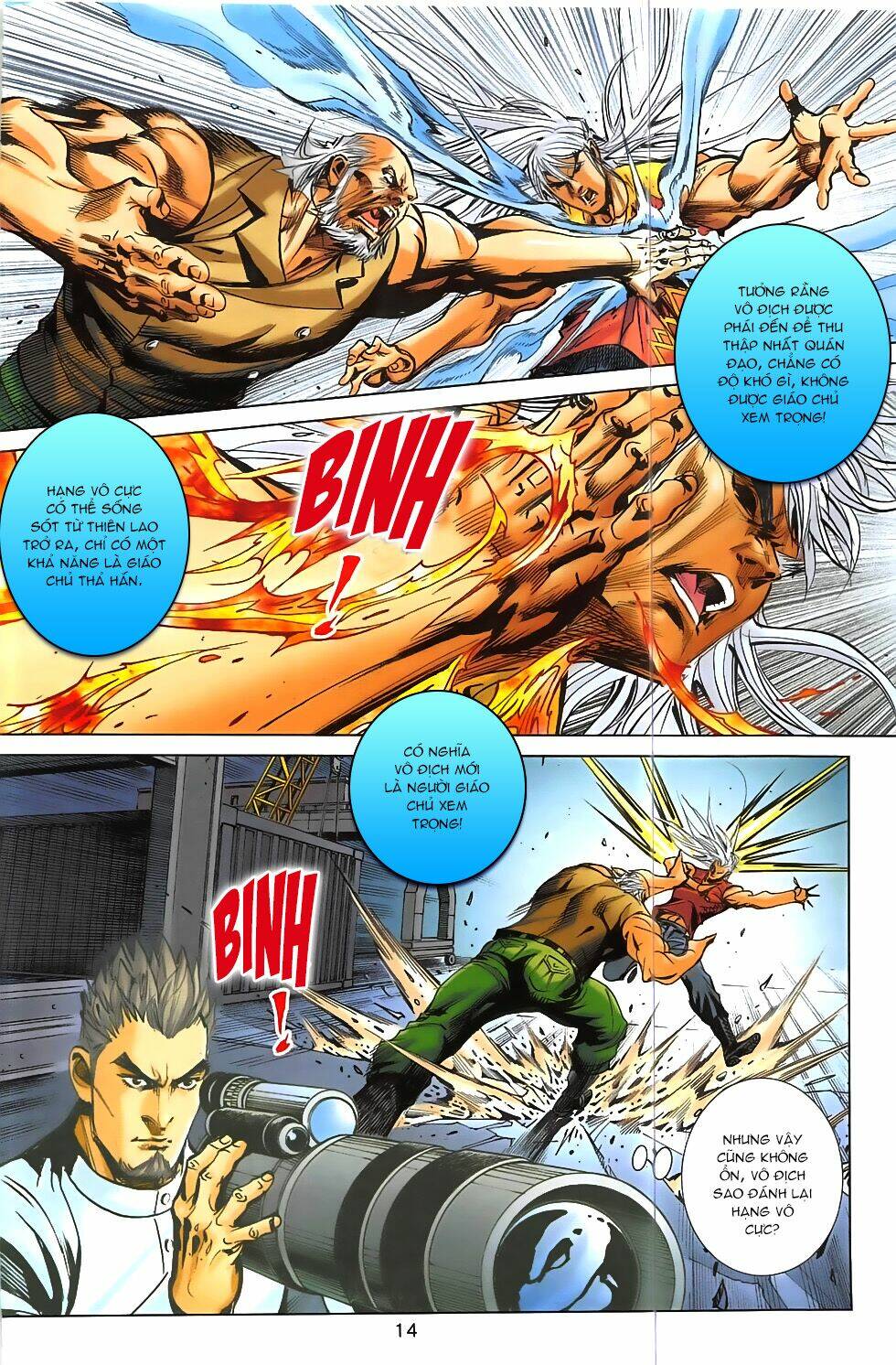 Hoàng Giả Chi Lộ: Chapter 3.1