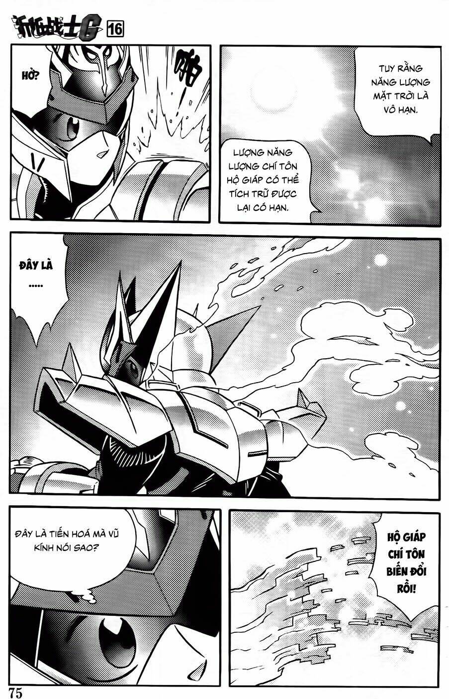 Hiệp Sĩ Giấy G: Chapter 84