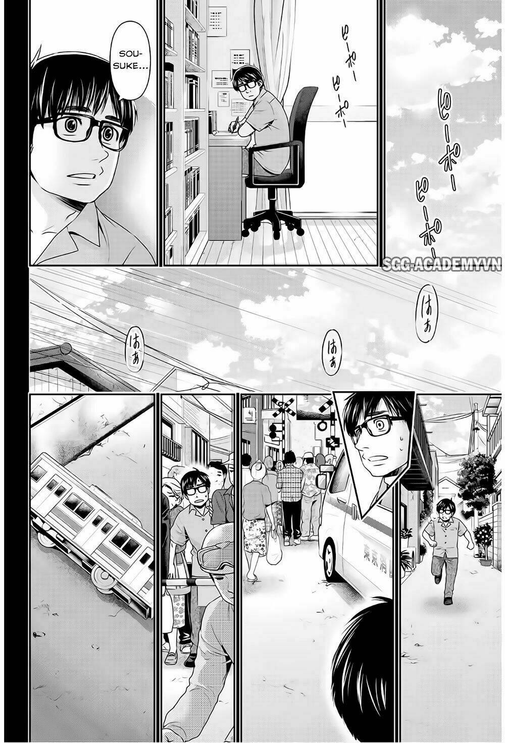 Bạn Gái Chung Nhà: Chapter 210