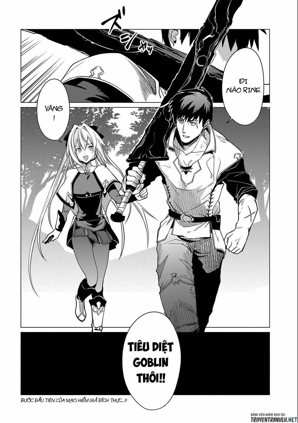 Ore Wa Subete O “Parry” Suru: Gyaku Kanchigai No Sekai Saikyou Wa Boukensha Ni Naritai: Chapter 4