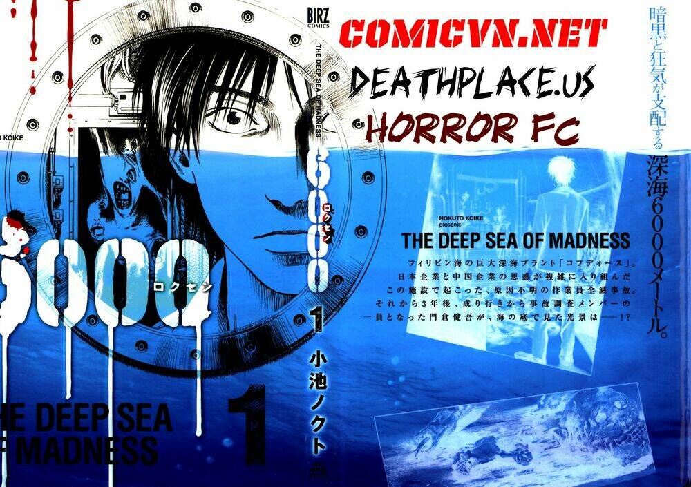 6000 the deep sea of madness: Chapter 4