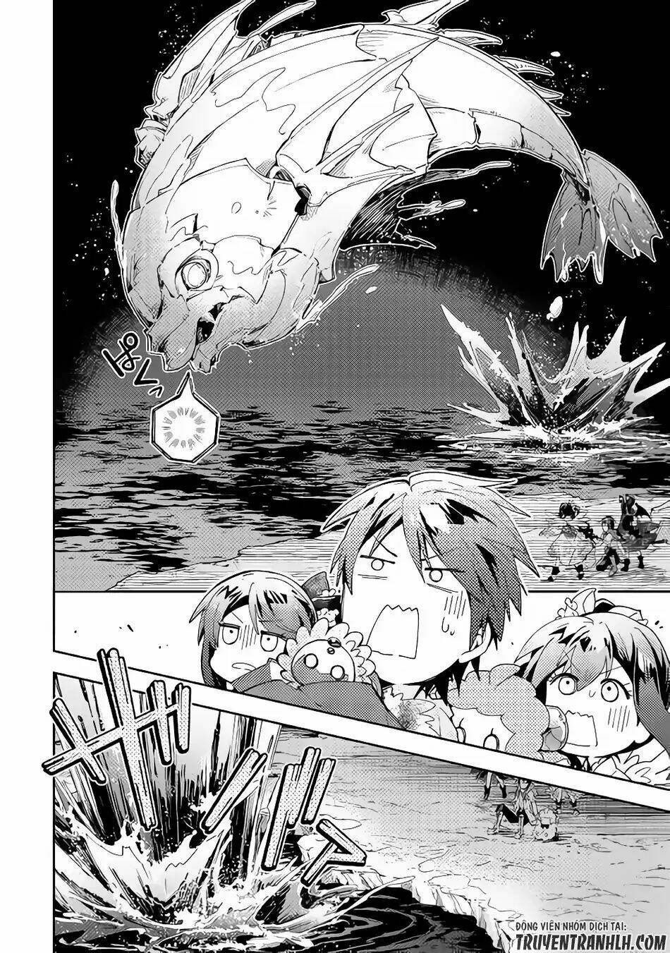 Nonbiri Vrmmoki: Chapter 32