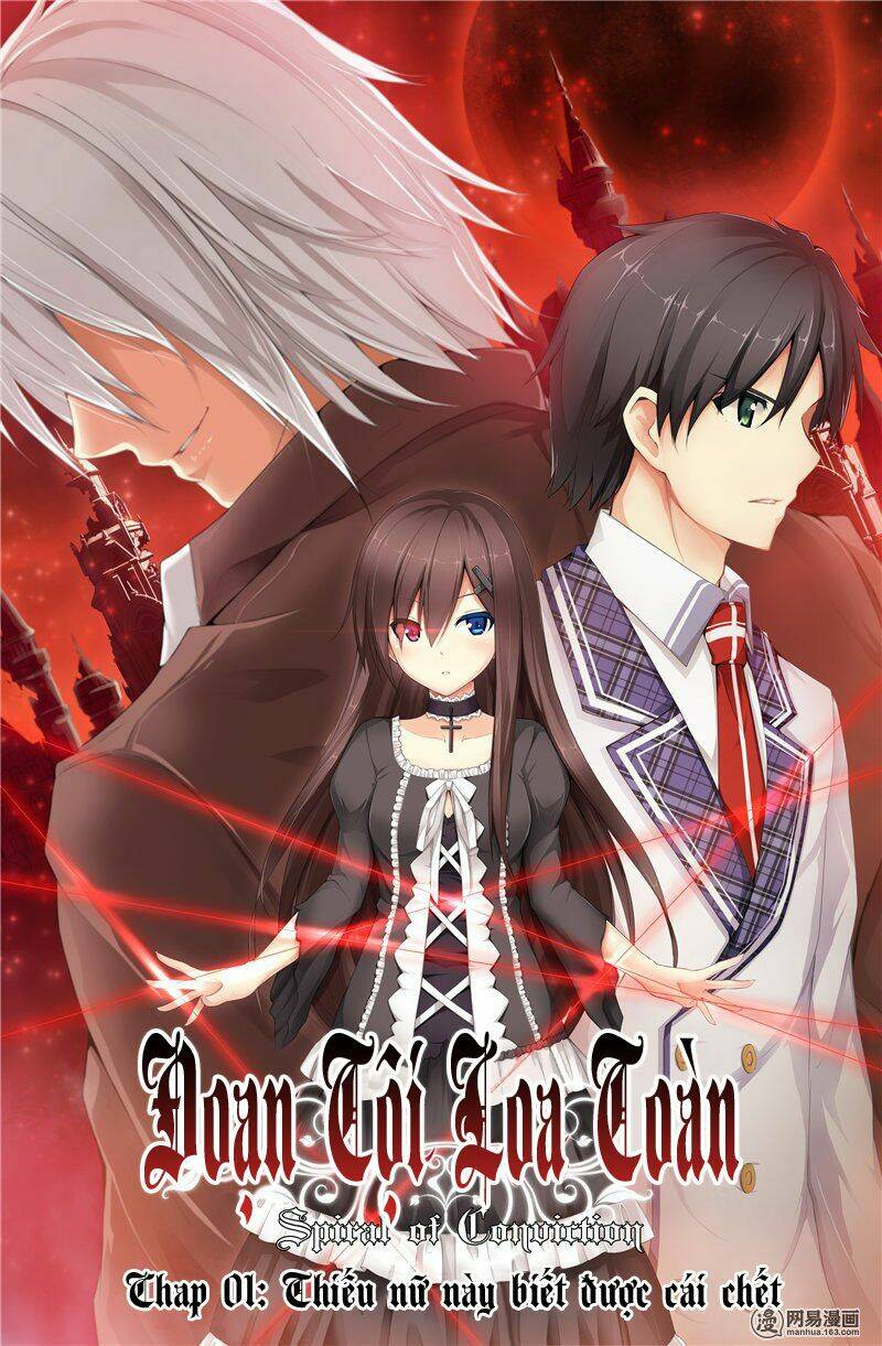 Đoạn Tội Loa Toàn: Chapter 1