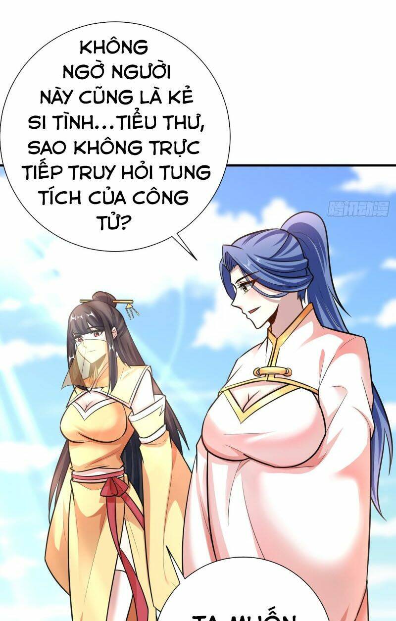 Yêu Giả Vi Vương: Chapter 184