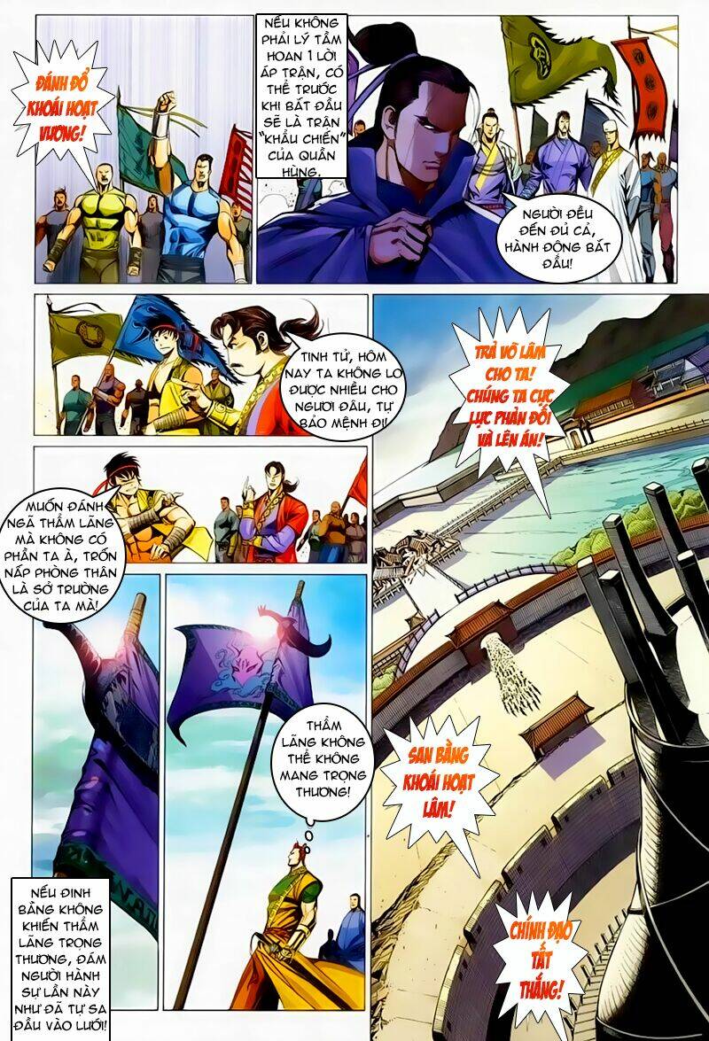 Cổ Long Hào Kiệt Truyện: Chapter 38