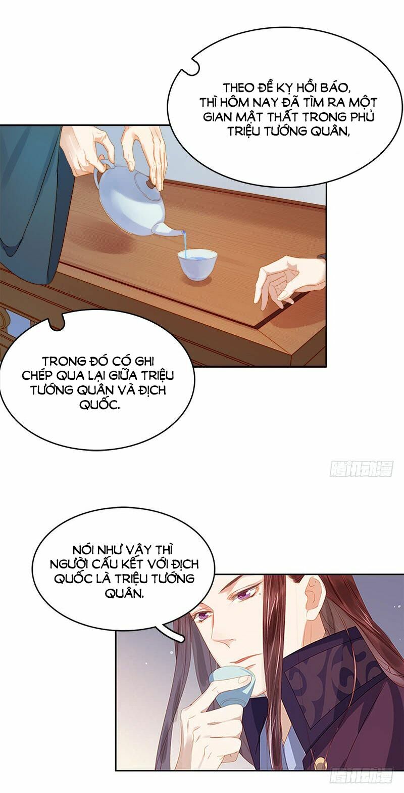 Xuân Khuê Bí Lục: Xưởng Công Thái Liêu Nhân: Chapter 27