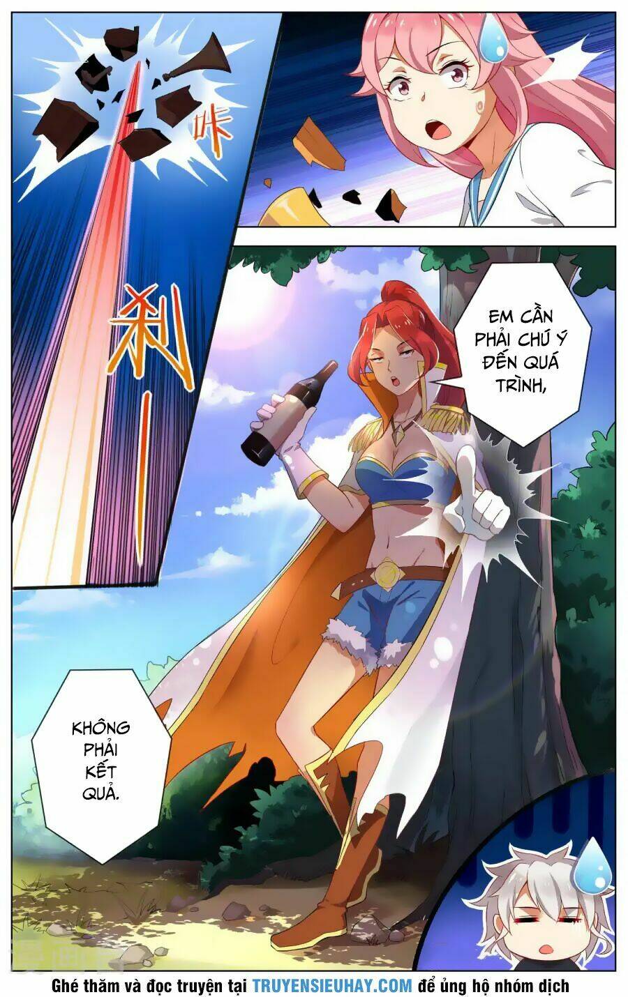 Thiên Tỉnh Chi Lộ: Chapter 78