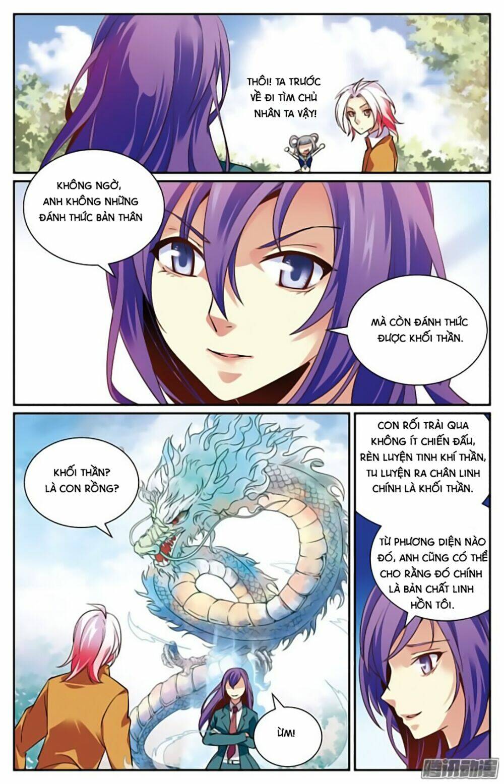Hình Nhân Đế Quốc: Chapter 12