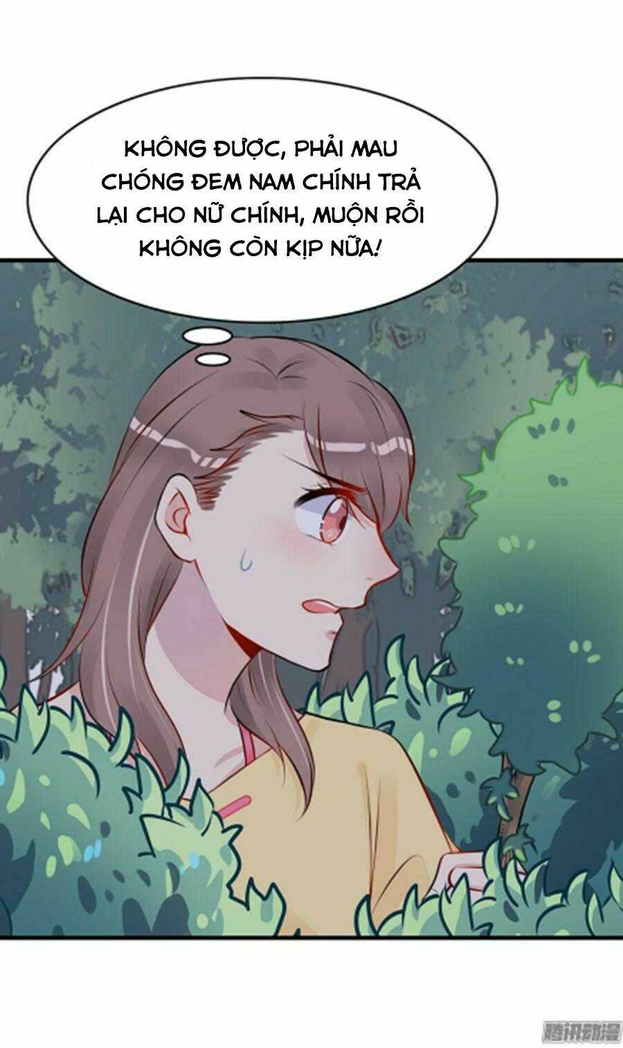 Sư Huynh! Xin Hãy Làm Theo Kịch Bản!: Chapter 4