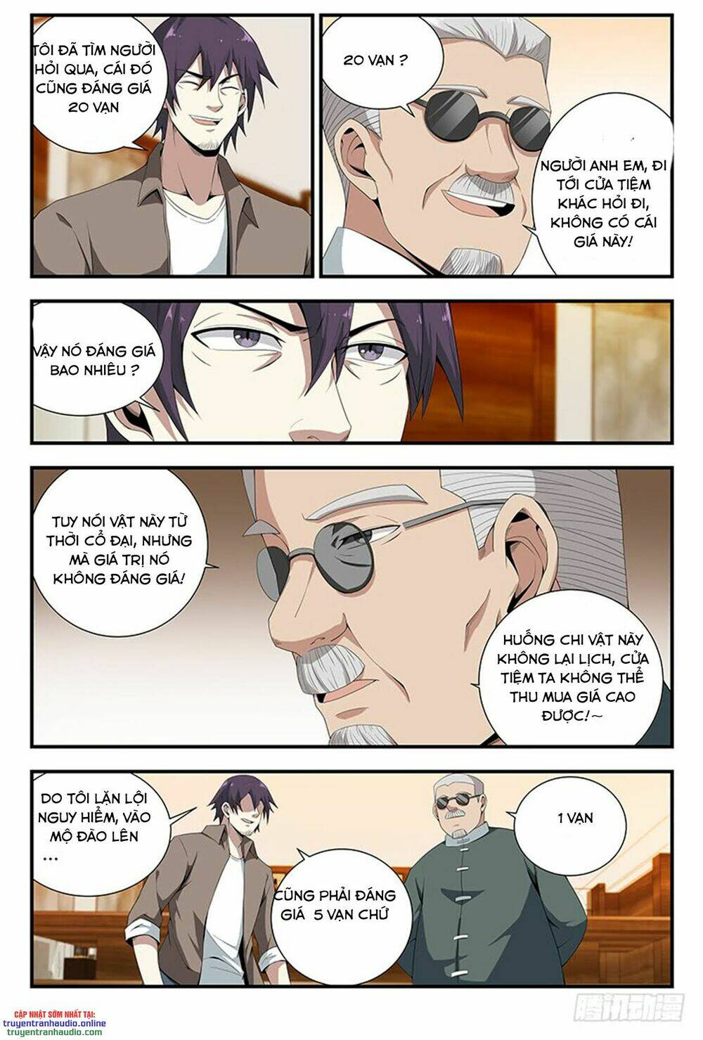 Long Ẩn Giả: Chapter 74