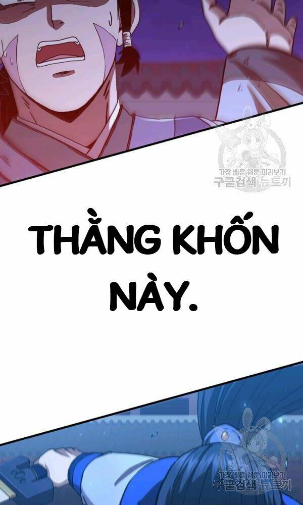 Thân Thủ Đệ Nhất Kiếm: Chapter 73