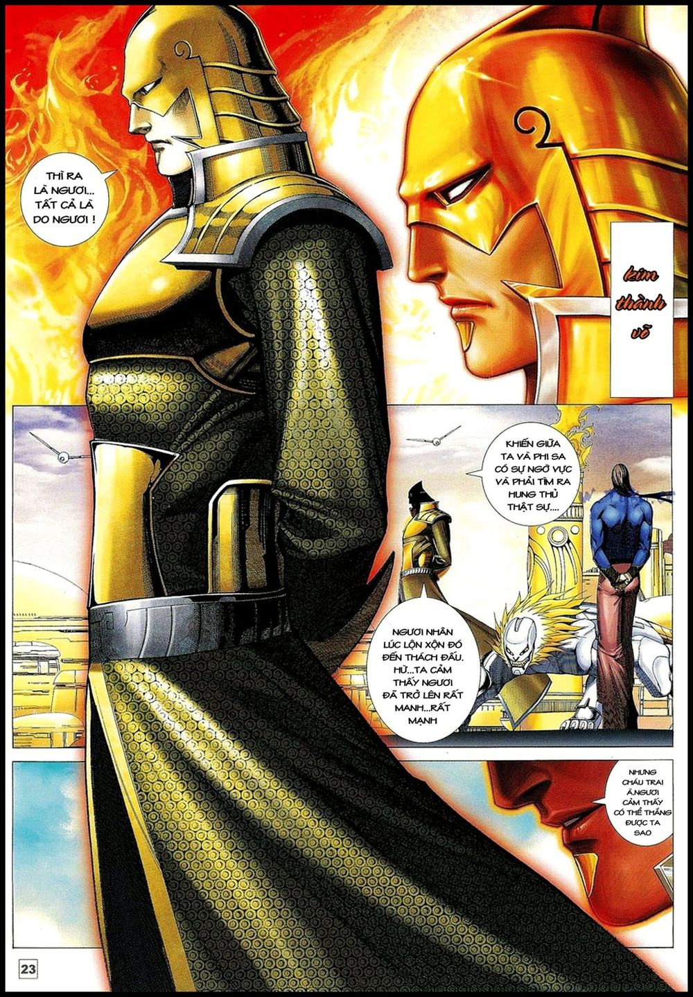 Võ Thần Phi Thiên: Chapter 24